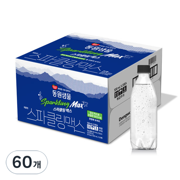 동원샘물 스파클링 맥스 탄산수 무라벨 46,000원