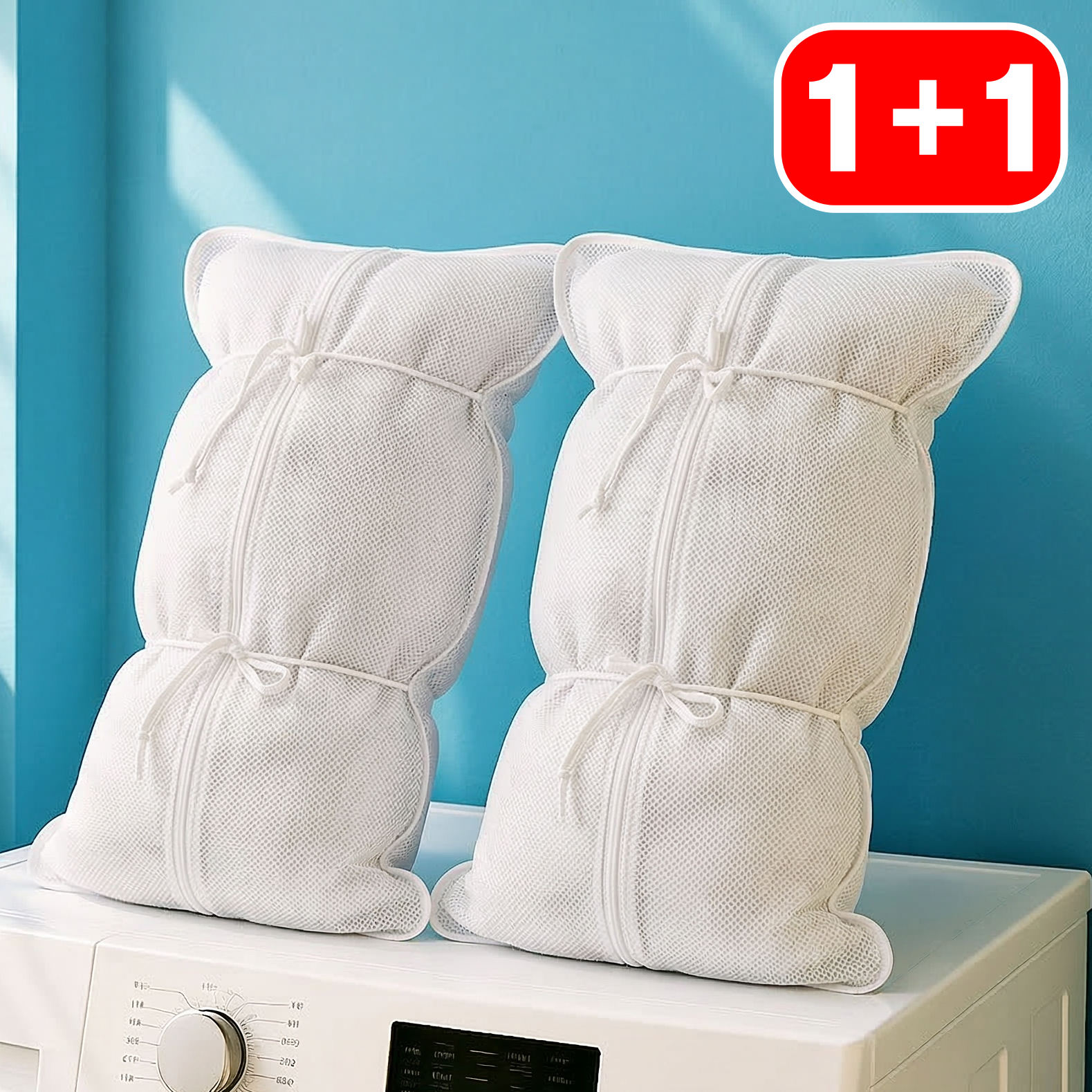 데이브릭스 솜터짐 변형방지 대형 베개 빨래망, 2개, 화이트 14,400원