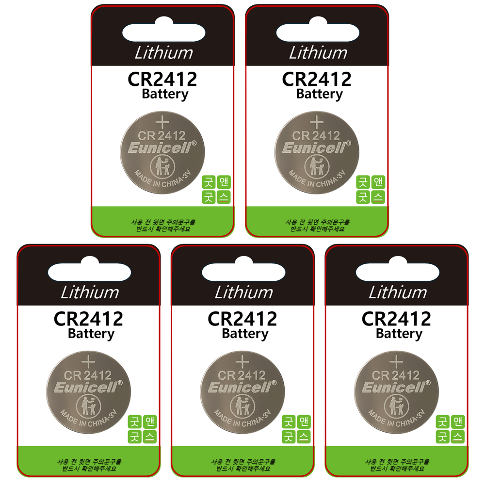 굿앤굿스 현대기아 카드키용 CR2412 리튬 배터리 17,930원