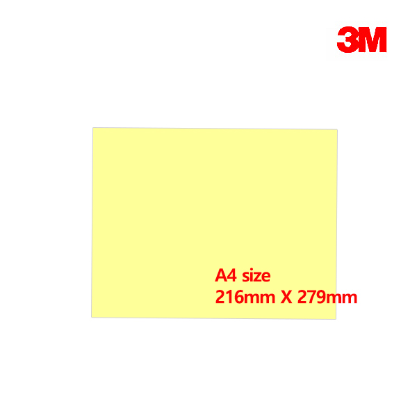 3M 필름사포(샌딩래핑필름), 상아색 20000방 (0.05 Mic) 6,050원