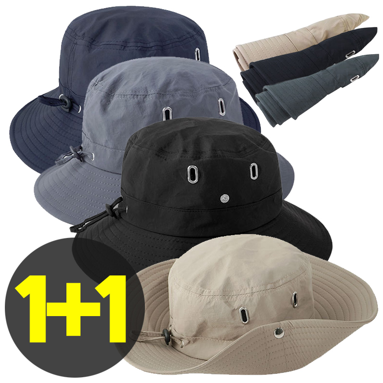 리빙그레이 1+1 여름 넓은 챙 남자 여성 공용 서라운드 벙거지 버킷햇 등산 낚시 캠핑 여름 밀짚 사파리 모자 9,970원