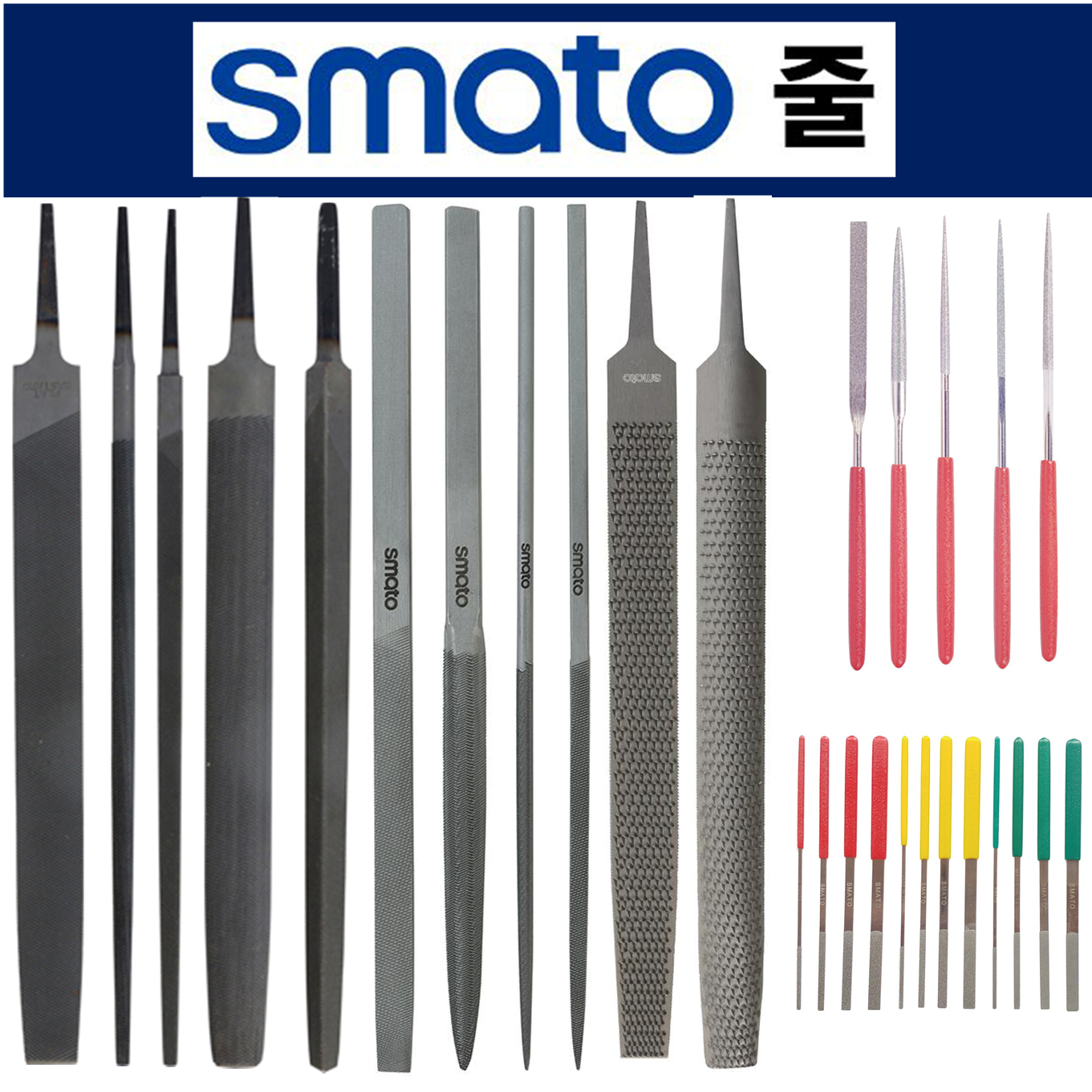 철공용줄 야스리 다이아몬드줄 톱줄 목공 황목 중목 세목 평형 반원 원형 사각 삼각 조줄세트 19,300원