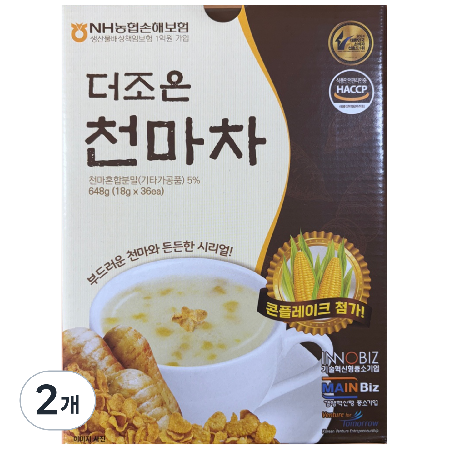 부드러운 천마와 든든한 시리얼 더조은 천마차, 18g, 36개입, 2개 17,500원