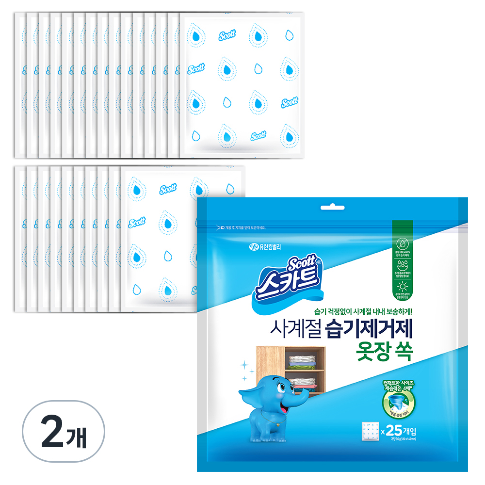 스카트 사계절 옷장 쏙 습기제거제 25p 39,280원