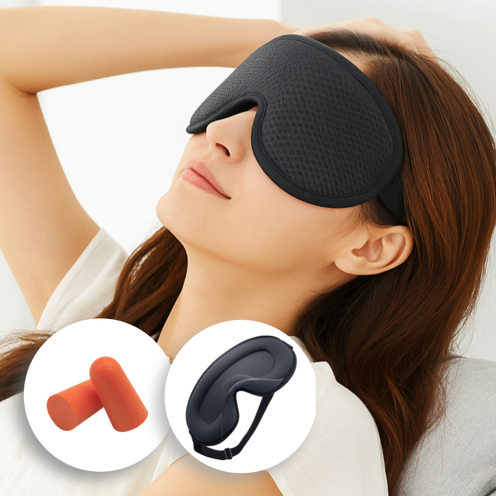 스마트덕 입체 4D 고급 암막 수면안대 16,800원