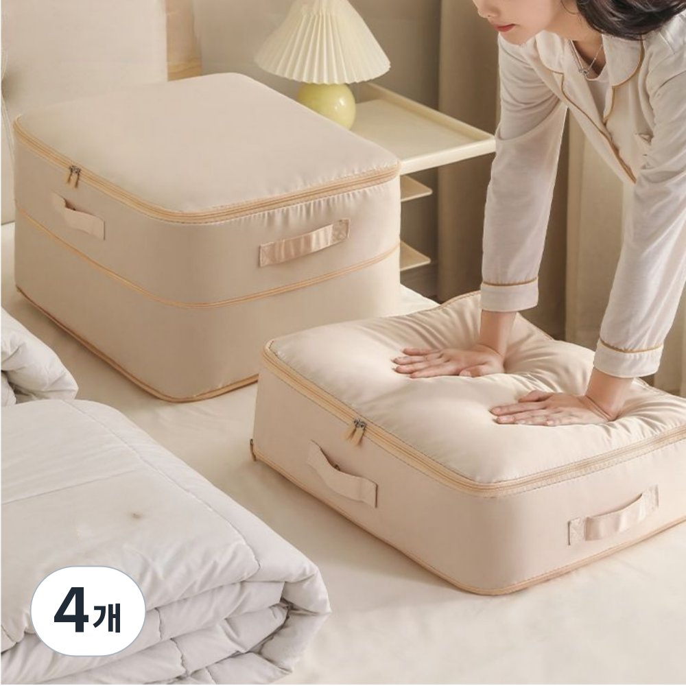 앨리쉬 이불 정리 수납 압축 파우치, 4개, 베이지대형 37,790원