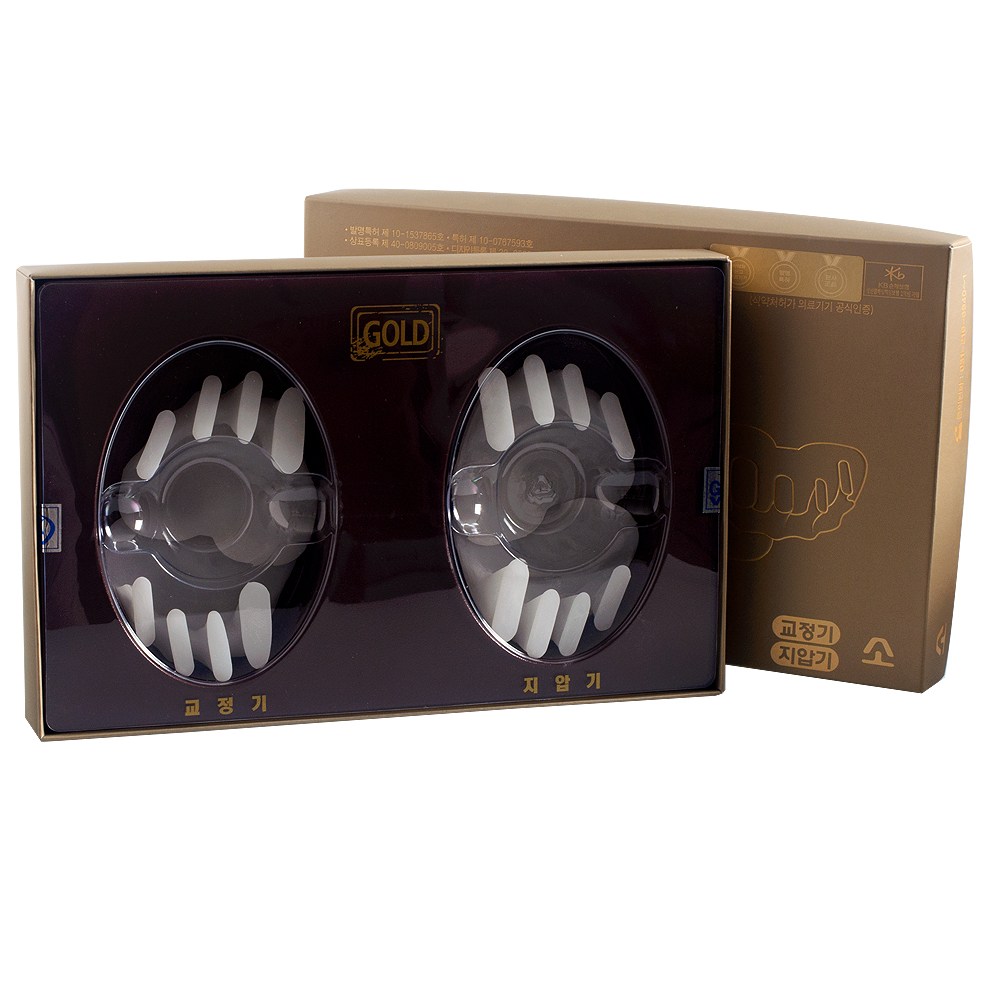 데니스브라운 발가락 교정구 부목 가르망 지압+교정 골드세트(소) 99,000원