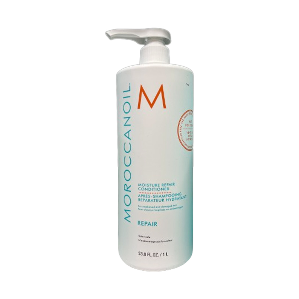 모로칸오일 모이스처 리페어 컨디셔너 47,900원