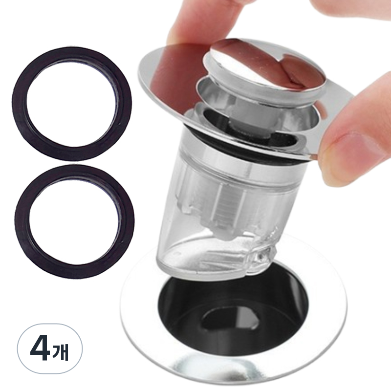 본라이프 세면대 트랩 물마개 팝업 화장실 해충 악취 완벽차단 뚜껑 이물질 머리카락 차단 13,100원