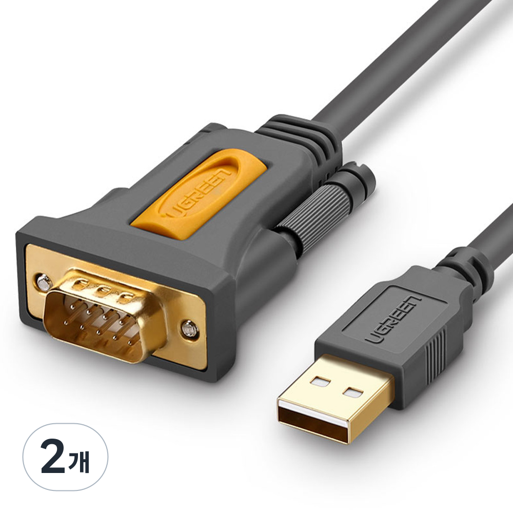 유그린 USB2.0 to RS232 시리얼 변환 컨버터 케이블, 1m, 2개 31,800원