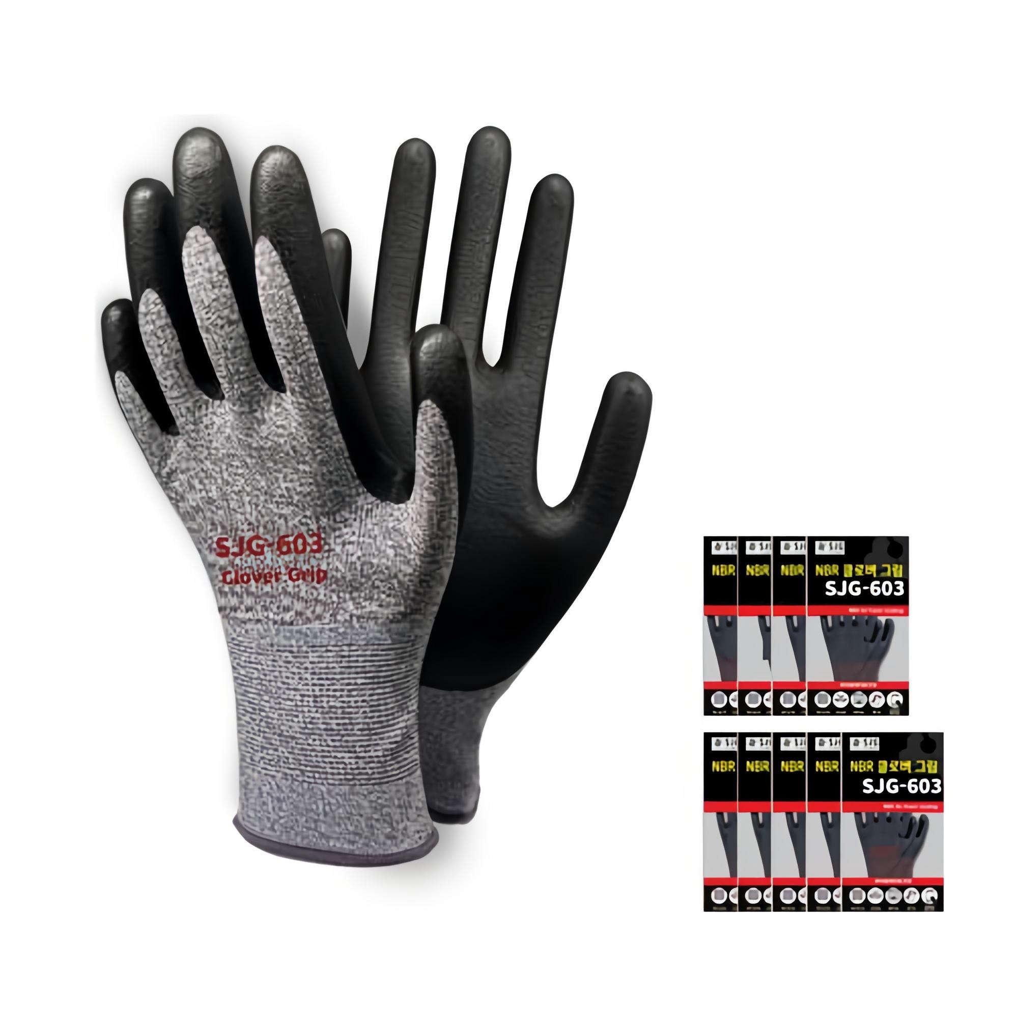 신정글러브 클로버그립 NBR 코팅 장갑 SJG-603 11,440원