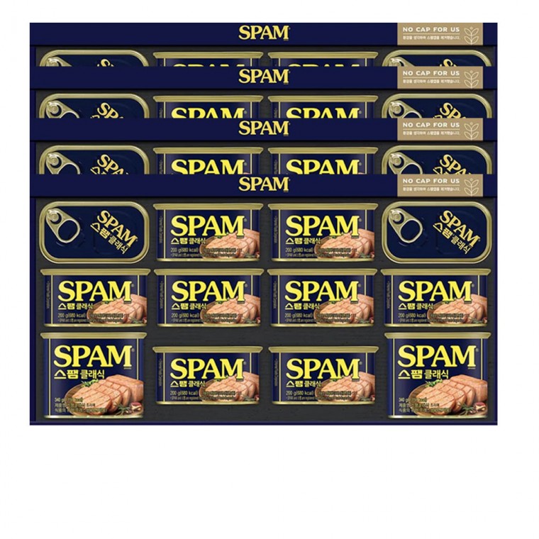 E호 CJ 풍성한 회사선물 가방포함 명절 스팸선물세트x4세트 행복하게 사는거야 232,960원