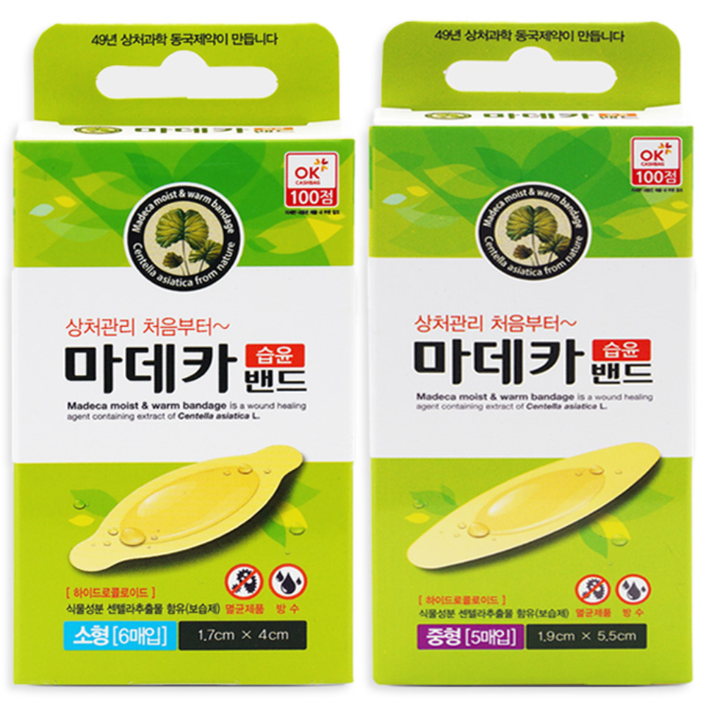 동국제약 마데카습윤밴드 소형 6매입X1개 + 중형 5매입X1개, 1세트 10,450원