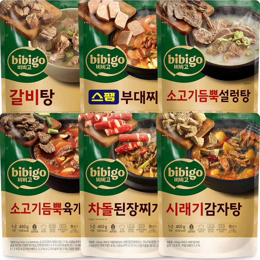 비비고 프리미엄 국탕찌개 6종 44,680원