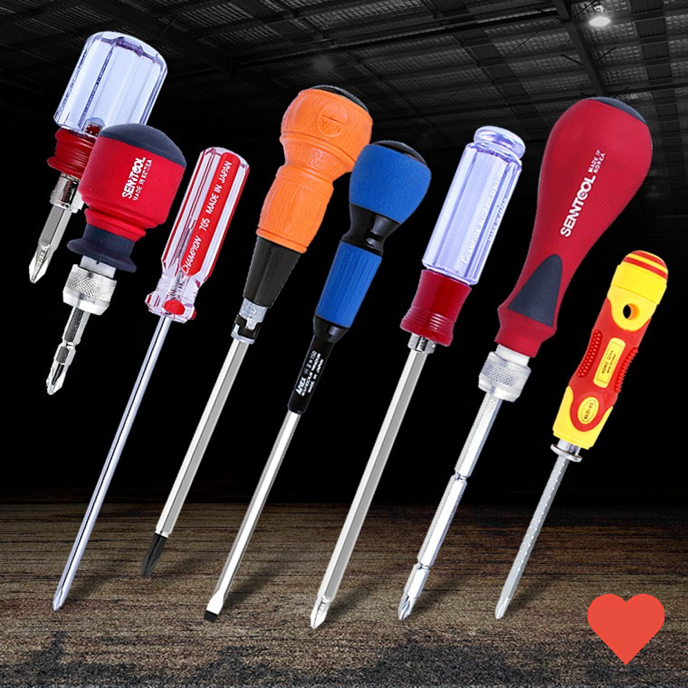 드라이버 십자 일자형 도라이바 미니 세트 자화기 9,870원