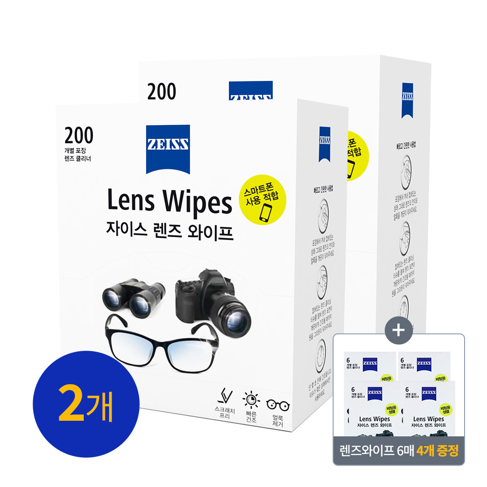[자이스] 렌즈 와이프 휴대폰클리너 200매(2세트) + 24매증정 34,600원
