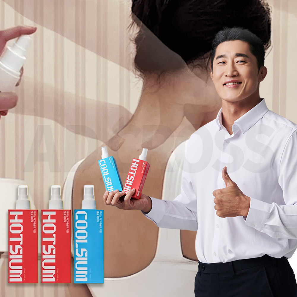 [인포벨]TV홈쇼핑정품 애드크로스 케어플리 김동현 핫슘 + 쿨슘 런닝 등산 운동후 근육 뿌리는 마그네슘 49,800원