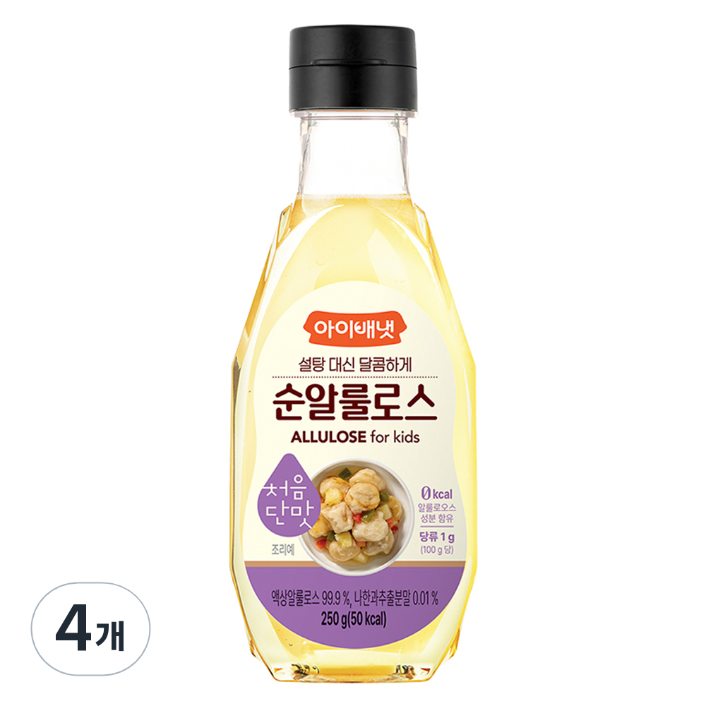 아이배냇 순알룰로스 20,840원
