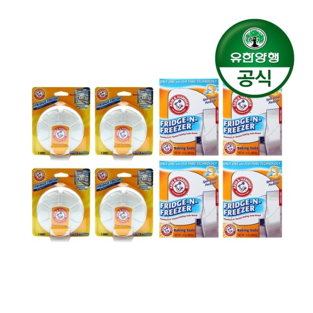 [유한양행]암앤해머 냉장고 탈취제(후릿지후레쉬 4개+프리지앤프리저 4개) 38,800원