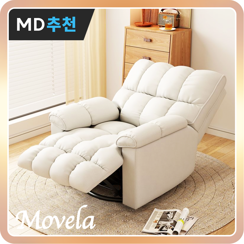 노엘라 편안한 전동 리클라이너 소파 1인용 각도조절 USB포트 모션 무빙 모션 슬라이딩, 수동, 기본 279,000원