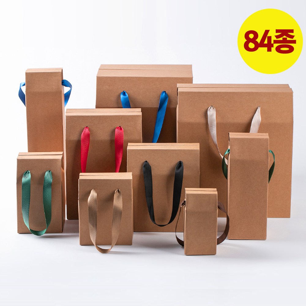 끈 손잡이 선물상자 답례품 단체 선물 컵 포장 무지 원터치 조립 높은 박스 1,370원