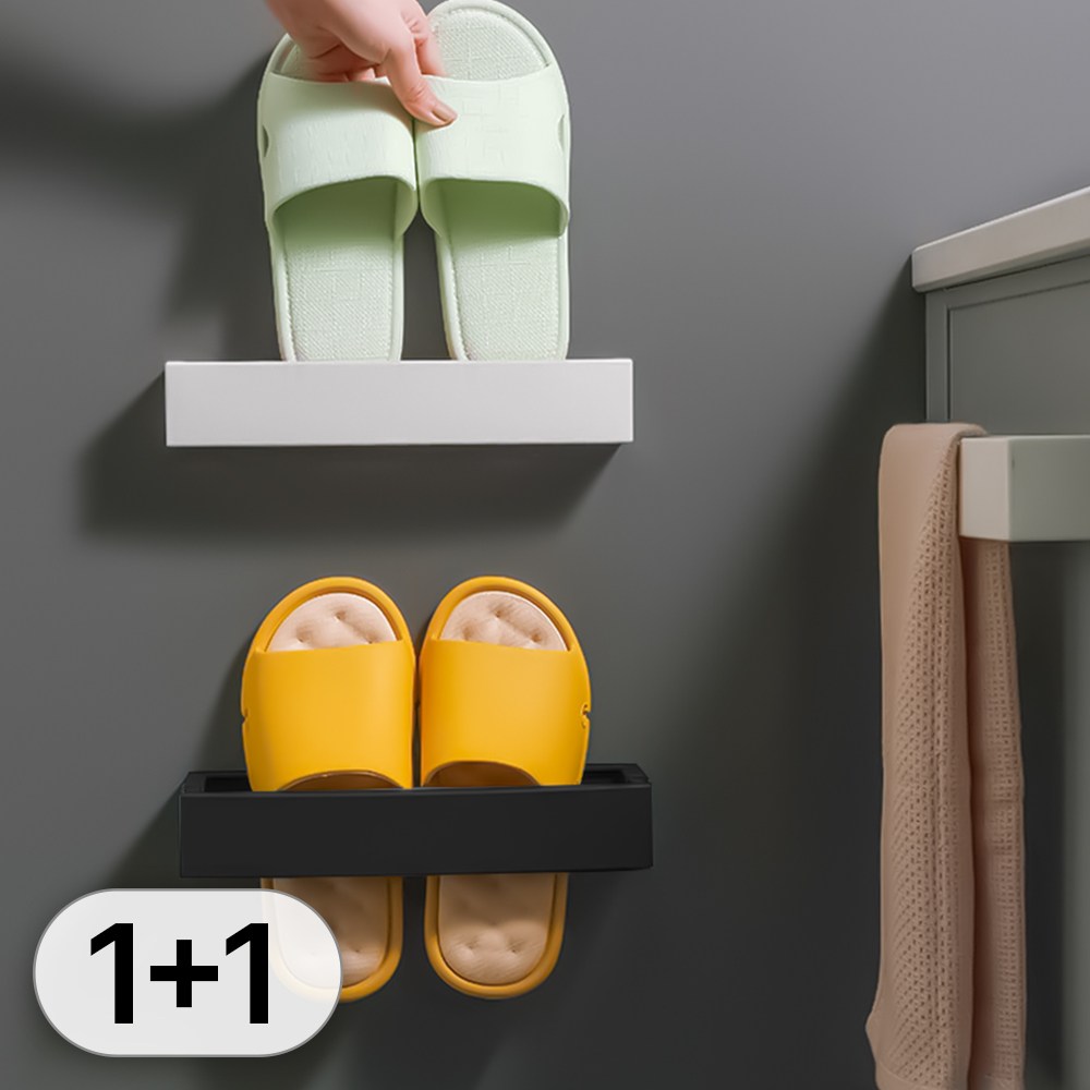 투데이리빙 1+1 확장형 슬리퍼 거치대 욕실 거실 실내 실내화 정리 걸이 무타공 실내용 부착식 확장 신발 정리대 9,800원