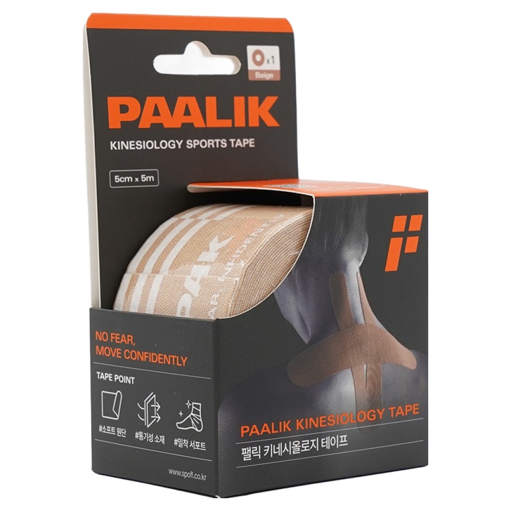 팰릭 스포츠 키네시올로지 테이프 로고 베이지 D 5,000원