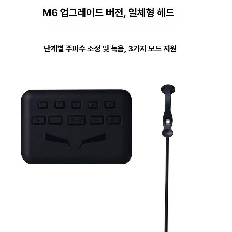 오토클릭 콜잡이 오토클리커 클릭커 자동터치기 택시지지기 27,200원