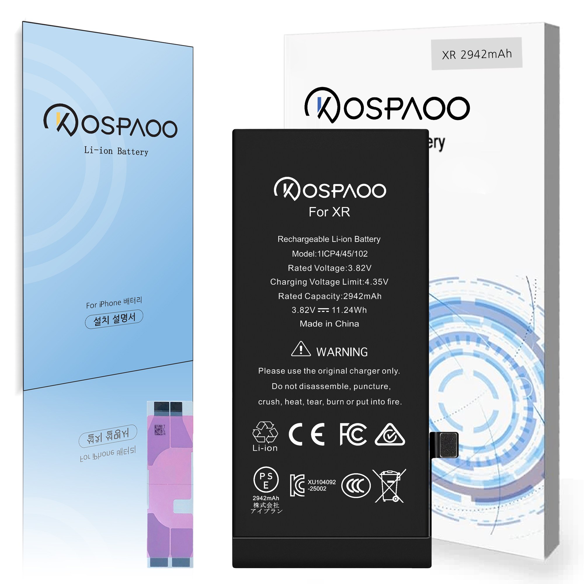 For iPhone XR 배터리(iPhone XR battery) 표준용량2942mAh 616-00471배터리 한국어 설명서 KC인증 Li-ion Battery (No Tool), 1개, iPhone XR 표준용량 배터리，분해 도구 없음 23,500원