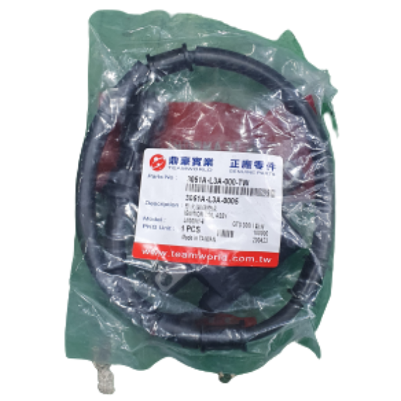 SYM 이그니션 코일 앗세이 조이맥스, 크루심125, 보이저 3051A-L3A-000-TW 51,000원