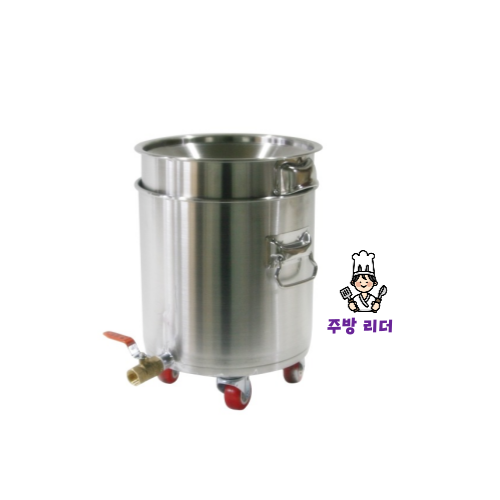 업소용 스텐 식당 급식실 음식물 쓰레기통 잔반통 중 200,000원