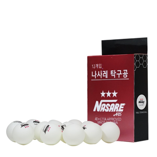 나사레 3성 ABS CTTA 공인 탁구공 4,700원