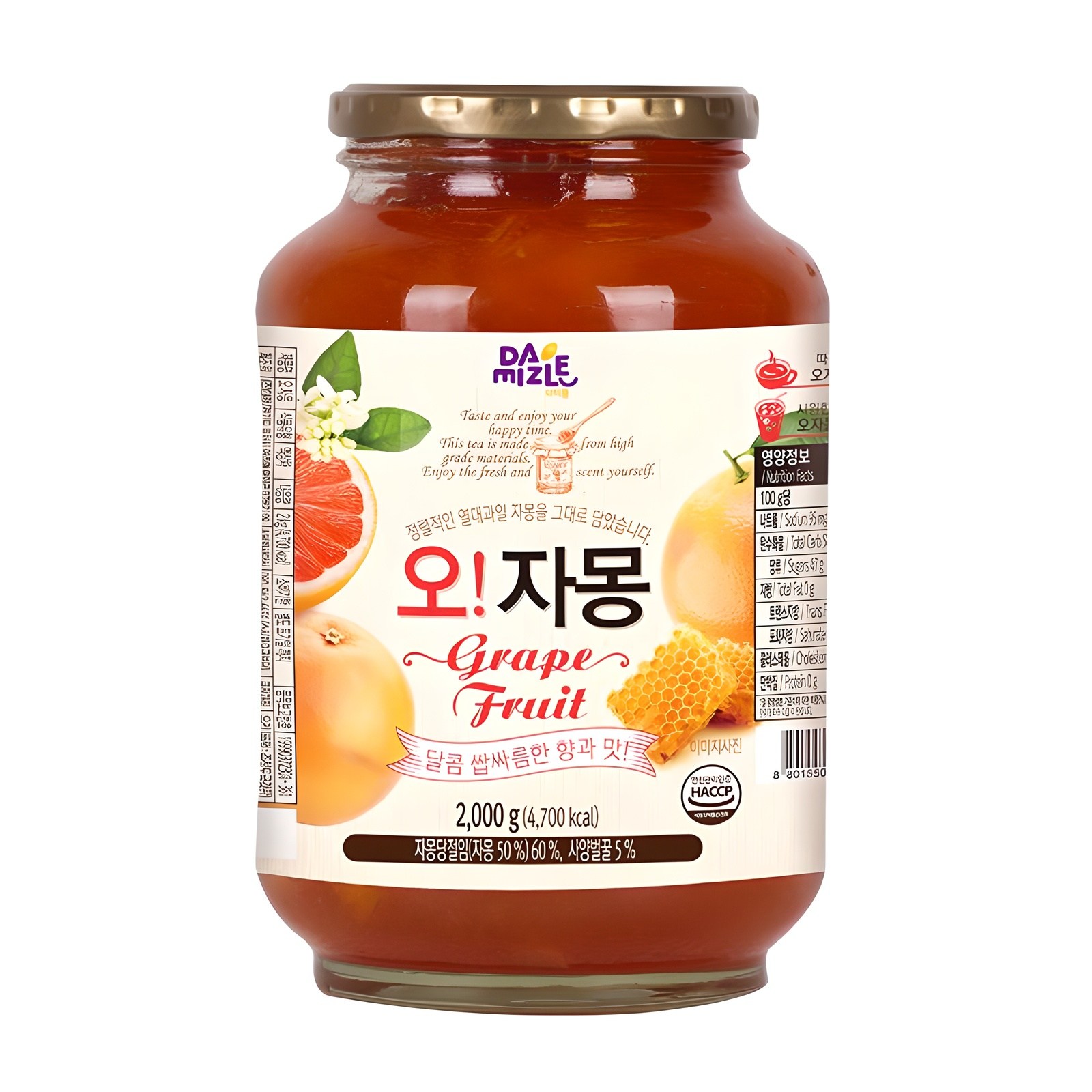 다미즐 오 자몽 11,990원