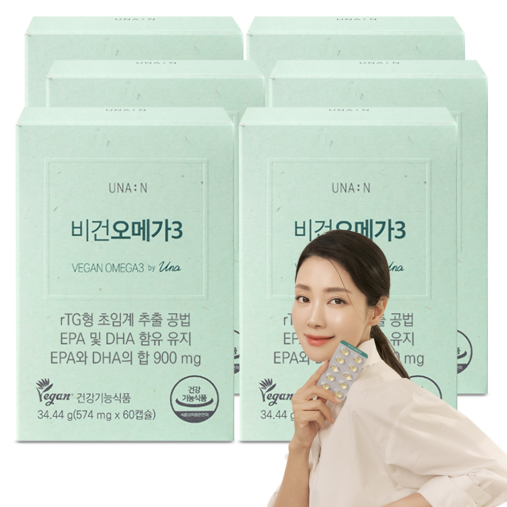 유나엔 비건 오메가3 초임계 식물성 알티지 오메가3 식약청인증 1개월분 302,000원