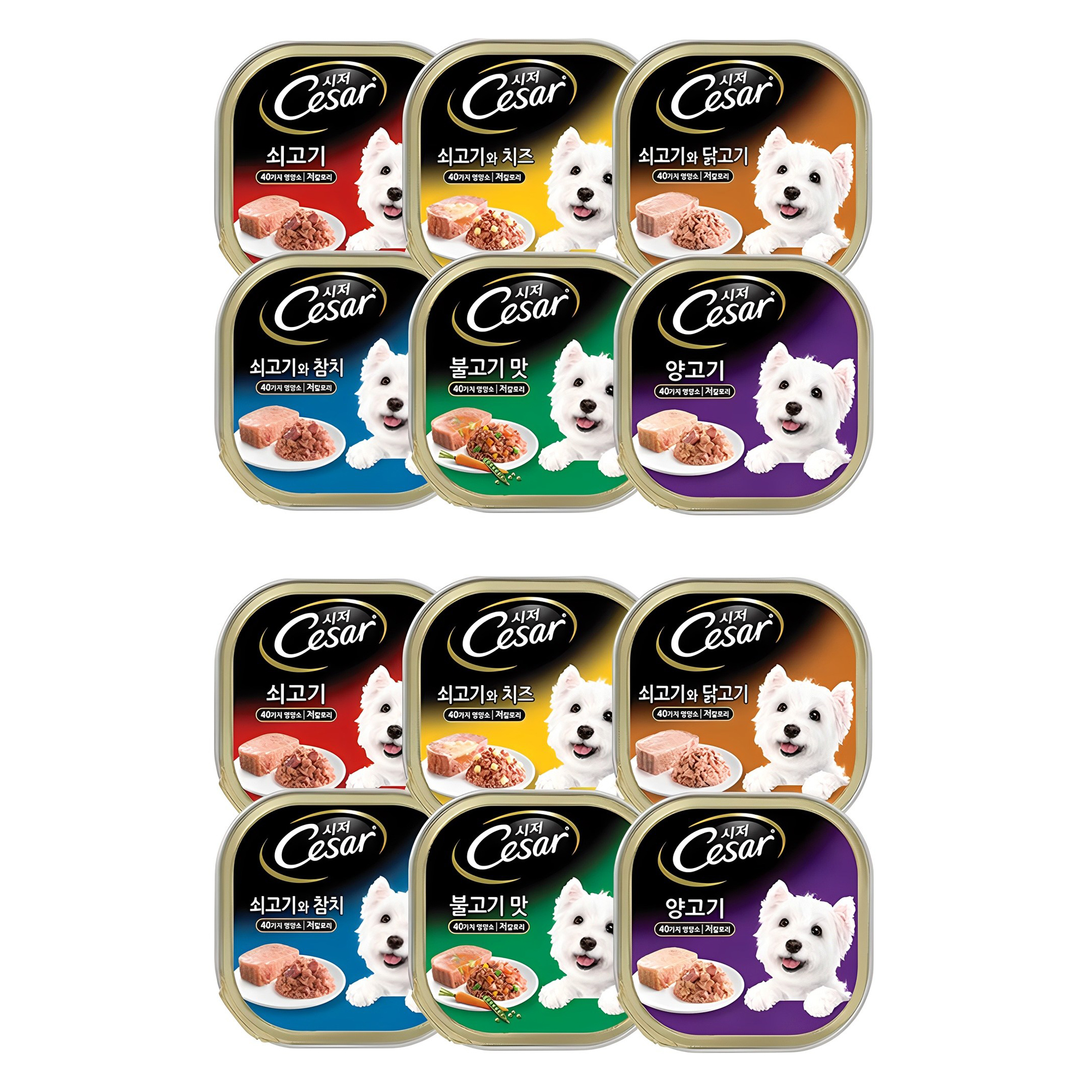 시저 1세 이상 강아지 버라이어티팩 주식캔 18,150원