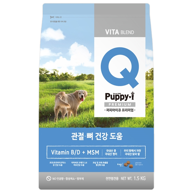 퍼피아이큐 강아지 프리미엄 기능성 사료, 뼈/관절강화, 1.5kg, 1개 7,120원