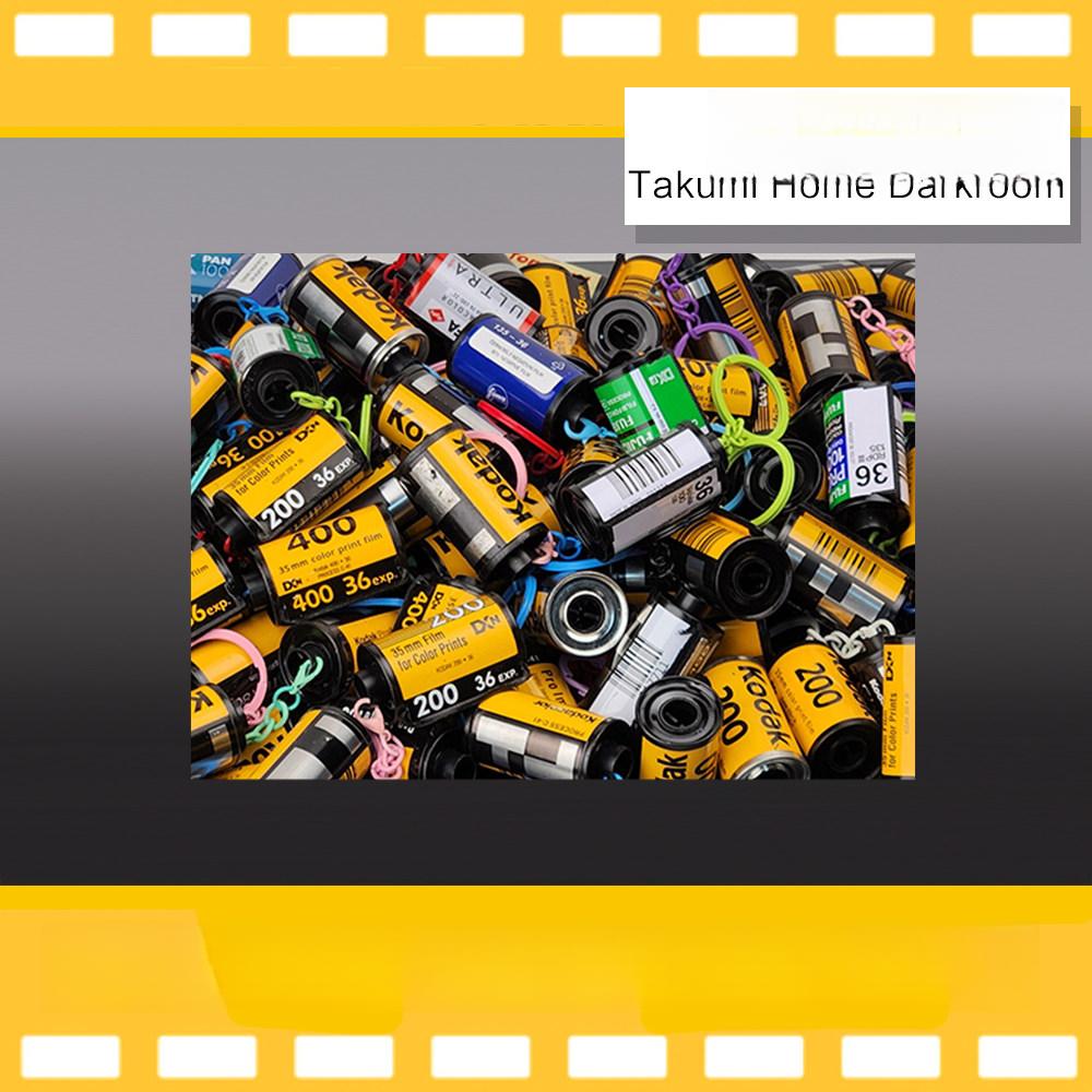 코닥 울트라맥스 400 카메라용 노출 네거티브 속도 3,049,100원