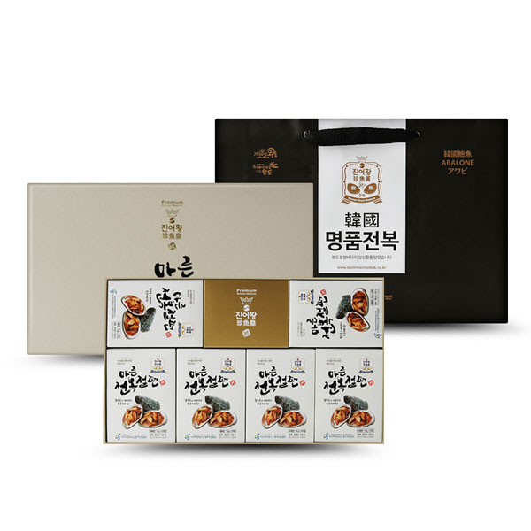 [다시마전복수산]활전복 2마리가 한봉지에 쏙 전복절편 (10gx30개입), 1개 300,000원