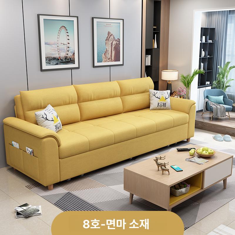 트랜스포머 접이식 소파베드 수납형 겸용 가구 쇼파 원룸 749,300원