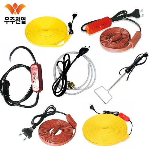 우주전열 동파 방지기 절단기 자동센서 모음 4,900원