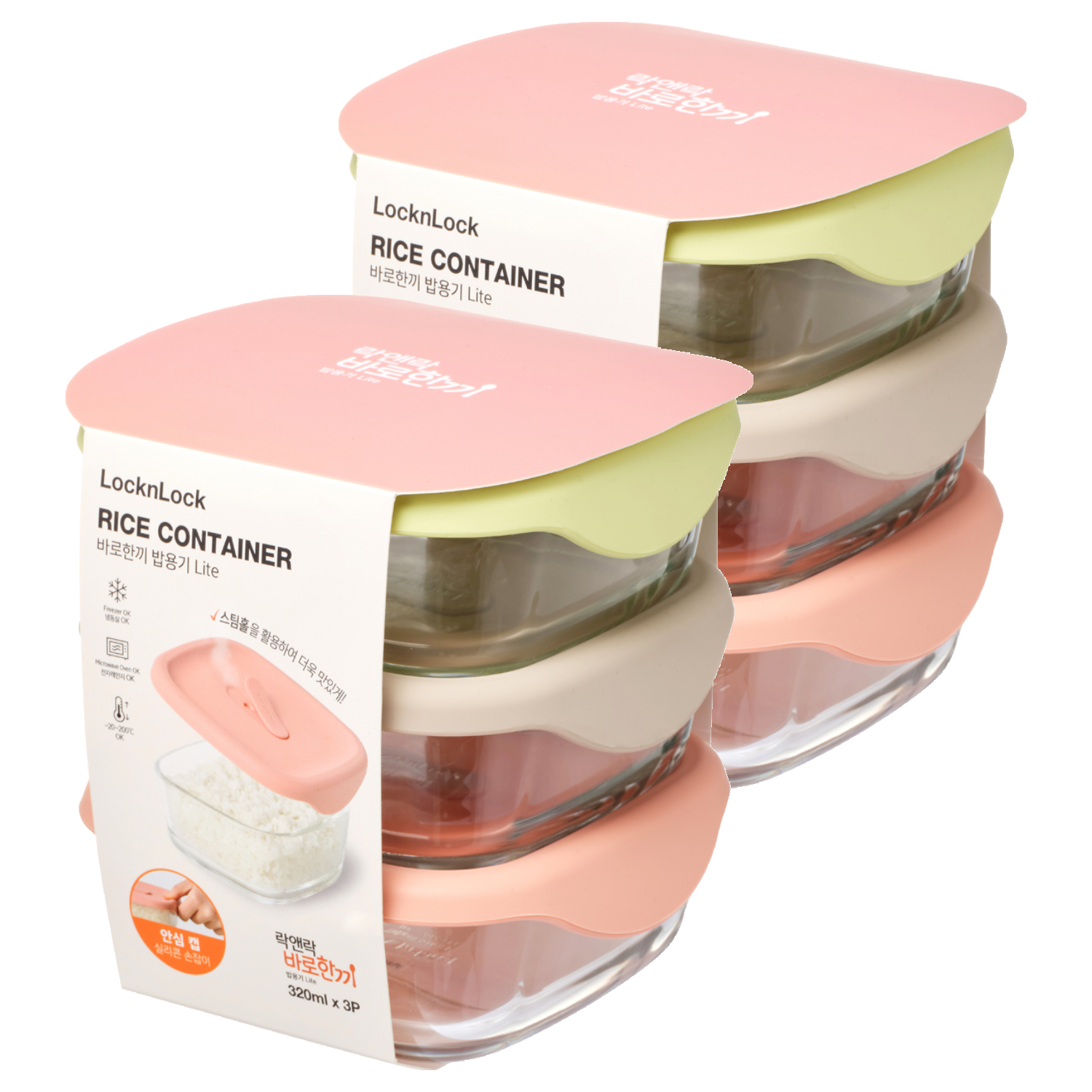 락앤락 바로한끼 밥용기 세트 라이트 22,190원