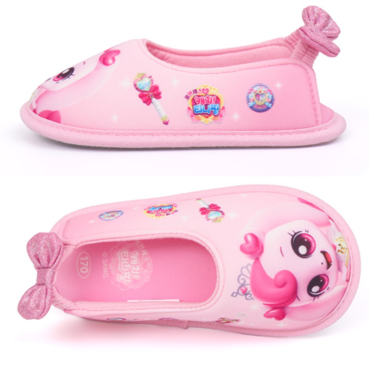 캐치티니핑 덧신-하츄핑 미끄럼방지 PS059 14,800원