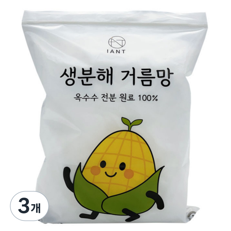 아이앤트 자연분해 싱크대 생분해 거름망, 3개, 120개 36,890원