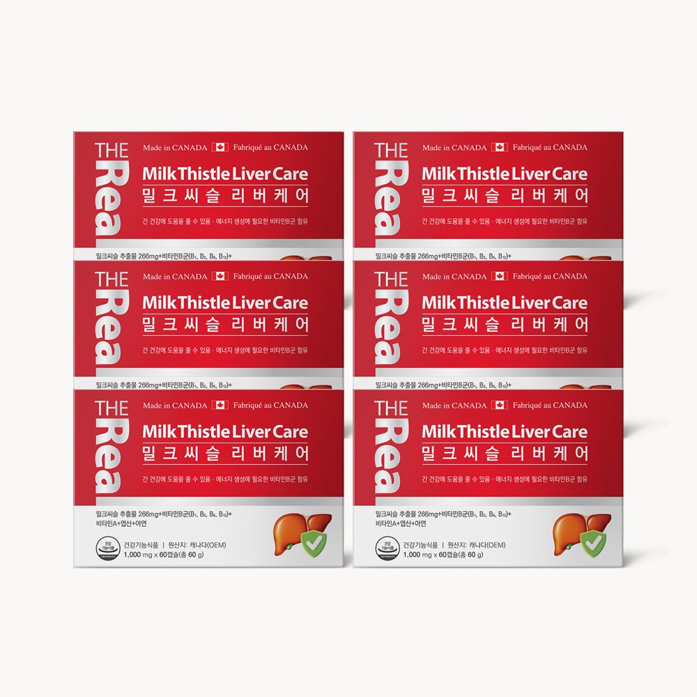 대용량 밀크씨슬 실리마린 MILKTHISTEL 캐나다 밀크시슬 비타민 컴플렉스 성인 남성 여성 간 건강 에 도움을 주는 좋은 영양제 건강 기능 식품 홈쇼핑 직구 87,900원