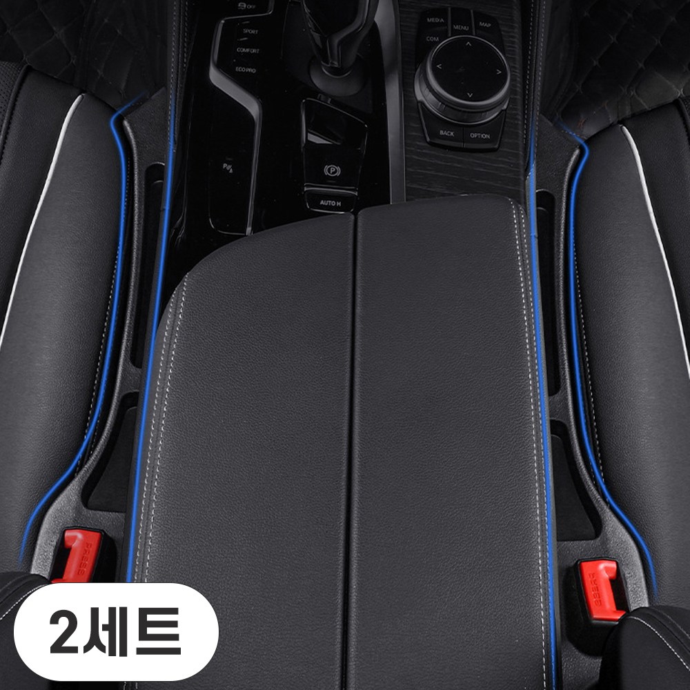 마치 자동차 사이드 포켓 차량용 틈새 수납함, 검정, 2세트 9,800원