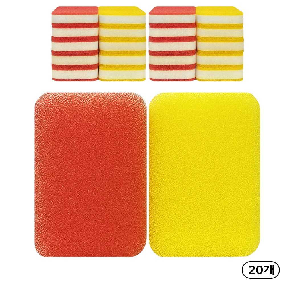 크린라이프 샌드위치수세미 20P, 2세트, 10개 13,880원