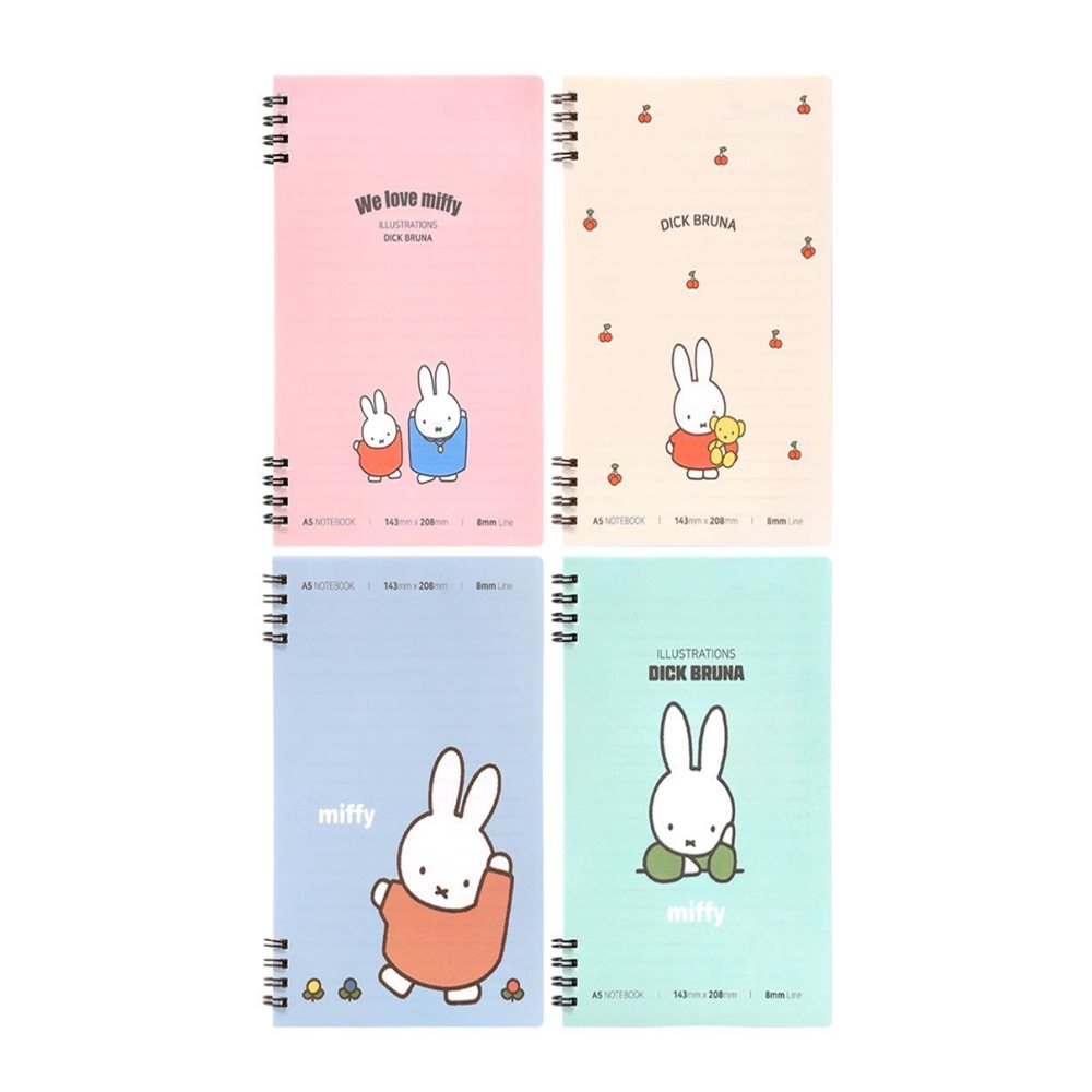 딜리고 미피 PP커버 트윈 절취 유선 스프링노트 색상랜덤 1개 사용이편리한 스프링연습장 깔끔한공책 6,300원