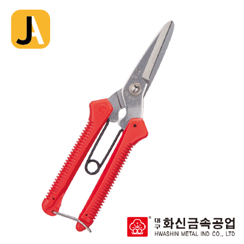 화신 국산 다목적가위 P300 공업 농업 함석 공예 원예 전정 다용도 가위, 1개 8,500원