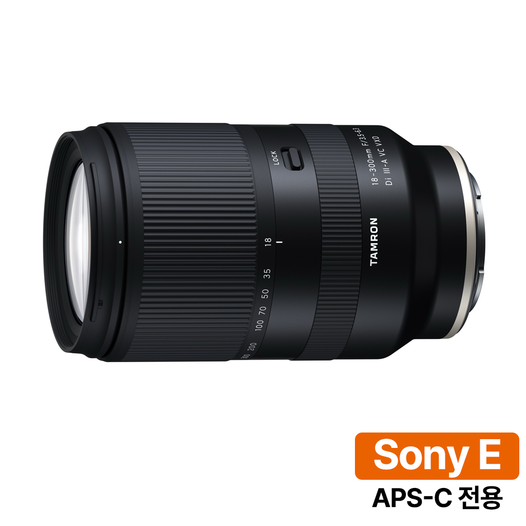 [지금사면 무상보증 3년] 탐론 18-300mm F/3.5-6.3 Di III-A VC VXD B061 소니 E마운트(APS-C/크롭) 렌즈, 탐론 B061E 소니 799,000원