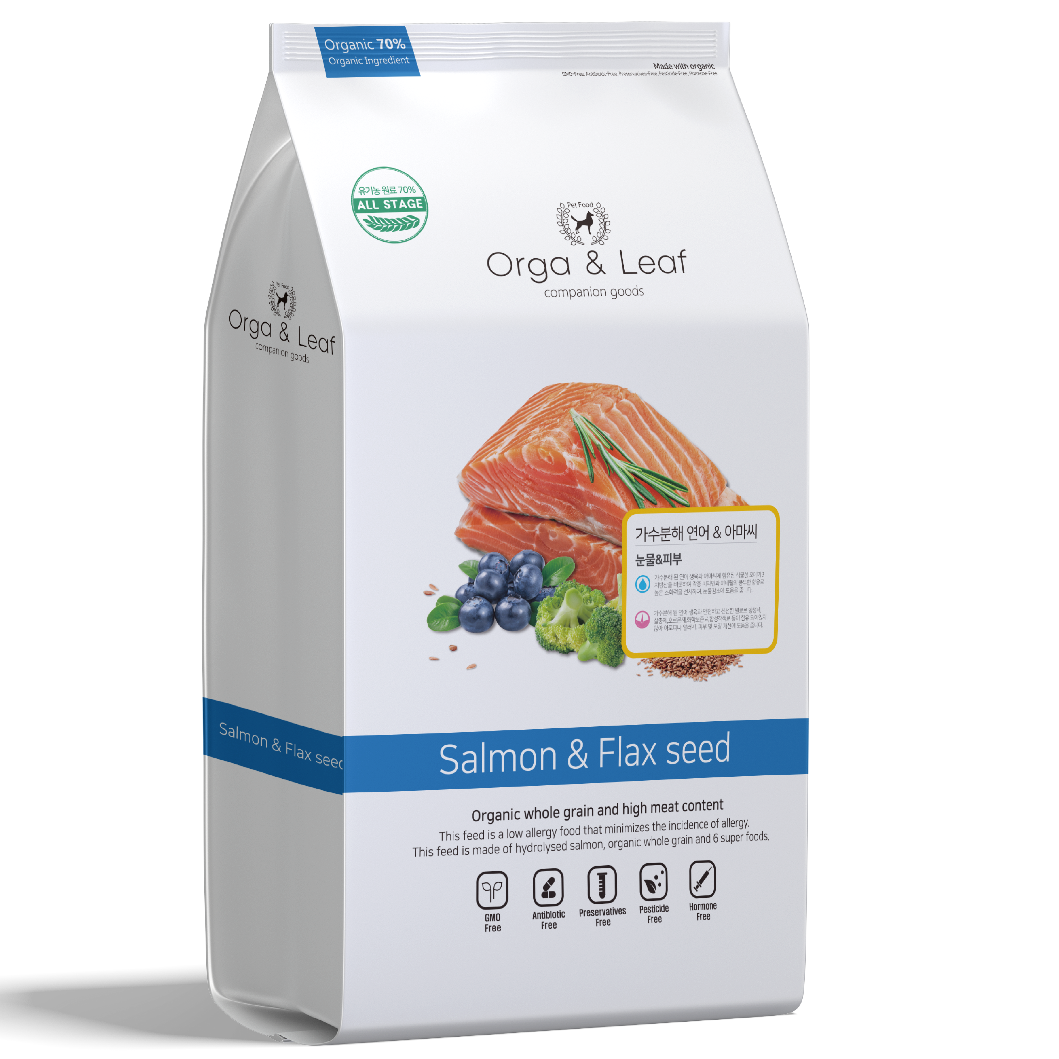 오가앤리프 유기농 가수분해 눈물 관절 피부 알러지 강아지 사료 연어&아마씨, 가수분해연어, 1.8kg, 1개 21,000원